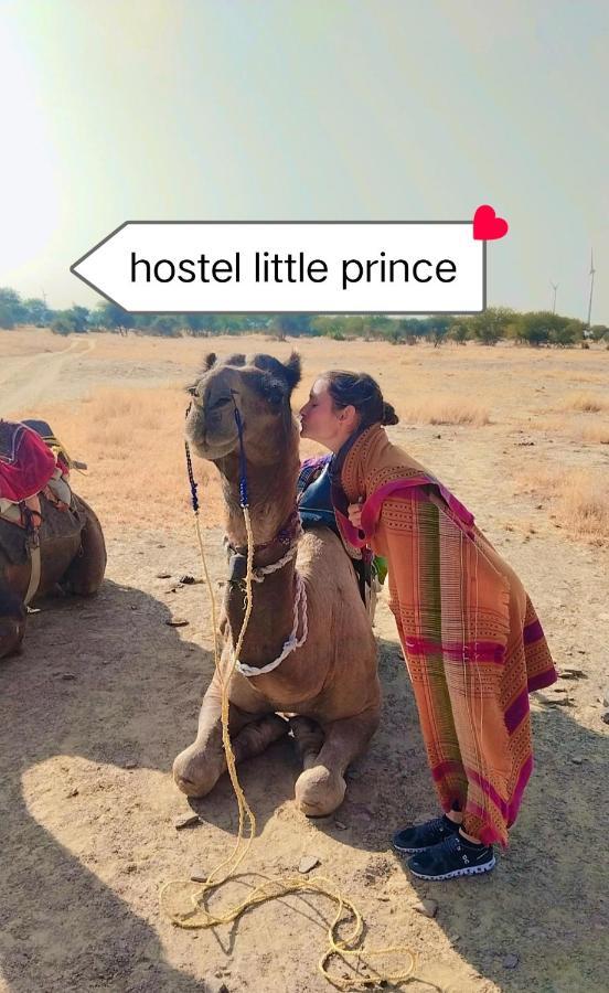 Hostel Little Prince Home Stay Jaisalmer Exterior foto